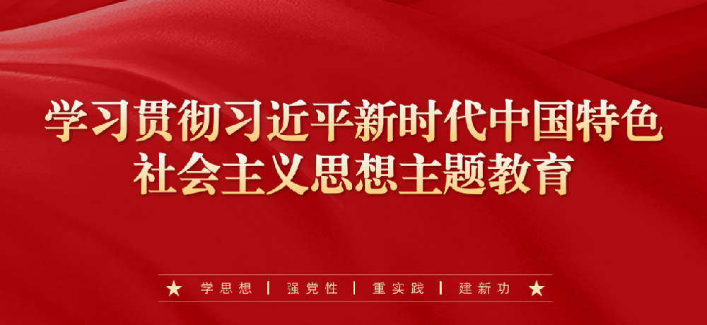 @党员干部 如何全面提高现代化建设能力？